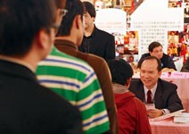 你的工作回來了？就看面試黃金30分鐘