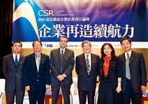 做CSR若無策略，只是浪費心力和資源
