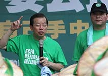 ECFA好不好？關鍵10問