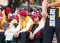 當心中國「磁吸」太后發威