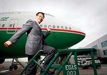 遠見3星半〉桃園縣長 吳志揚