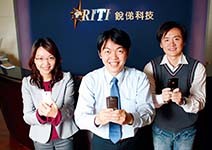 吉時到！立刻和全台神明連線