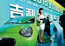 北京車展，猶如眾家國際車廠進京趕考