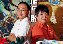 唐家兄弟 決心！要做自己的遊戲