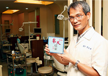 借書證變超級折扣卡， 提振閱讀風