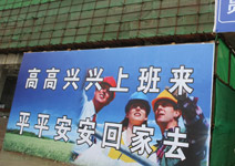 交通、人力無虞， 這裡將是全球筆電重鎮