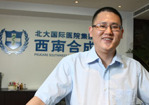 改造老藥廠，做西部最大製藥基地