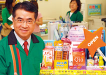 用門市做環保平台， 年省1.28億度電