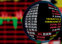 五大利多加持， 漲幅上看三成