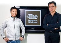 9000公里長征 華人企業家的集體壯舉