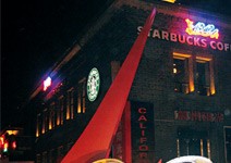 南京現場：台灣服務業 將在此大有可為