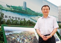 兩岸首次接力辦展， 明年看盡長安花