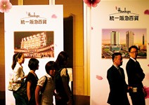 看好ECFA後，日商「親」台總動員