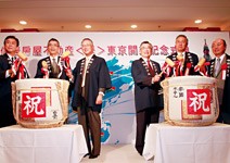 展店日本 信義房屋還有更大企圖