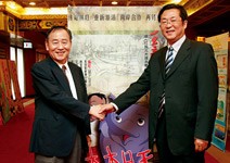 台灣林旺爺爺 有個女友在長沙？