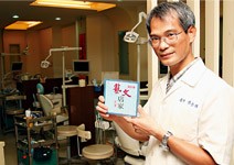 借書證變超級折扣卡， 提振閱讀風