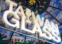 名品城模式，有助台灣 地方特色產品外銷