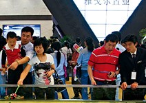 重點發展7大產業， 調體質保增長