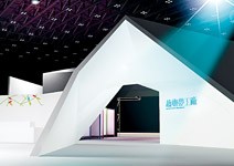 植物夢工廠 革命性植栽大公開