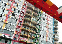 四川美院 塗鴉改造舊街，見證重慶發展