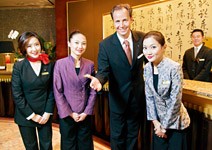 香格里拉遠東飯店 我還能為你多做什麼？