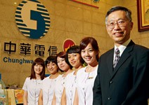 中華電信 改變技術優勢 心態 打造感動客服