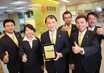 永慶房屋 做更多「無關業績卻有關信賴」的事