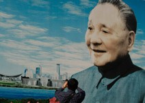 類曼德拉式的領導人