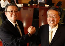 培育「王道企業家」