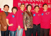 兩岸電信紅人， 為什麼要蓋盲校？