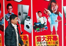 郭台銘轉型大計， 連員工都變通路