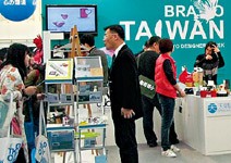 台灣設計 搶盡全場風采