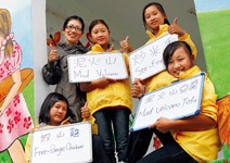 偏校活化新典範 山谷中的雙語學校