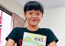 小慈的願望： 阿嬤會走路、弟弟會說話