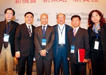 跟著城市一起美好、富起來