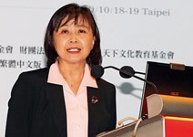 招商全球投資台灣， 讓全民獲得經濟果實