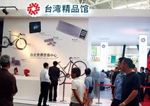 培養出容納異己和 重新塑造的品牌能力