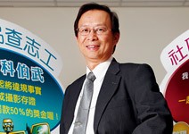 台灣綠領人才， 前進大陸具優勢