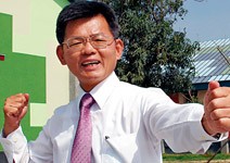 大高雄以經濟力啟動幸福生活