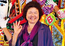 城鄉還是有差距， 「高高平」是目標