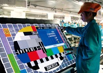 從電視生產線到 體驗未來家庭生活