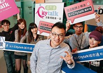 號召力！ 1個表情牽動20萬粉絲