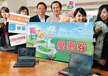 分享力！ 把粉絲團變生「利」軍