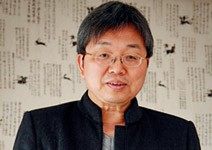 用《易經》實踐中醫預防醫學