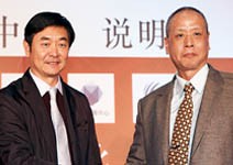 鄧小平女婿賀平 投資開發台北商貿中心