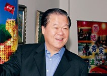 印尼亞洲漿紙：我們每天種百萬棵樹 在經濟與環保的天平上力求平衡