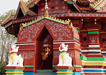 雲南園 鬼斧神工景真八角亭