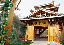 廣西園 上演富小姐與窮小子的故事