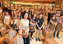 誠品書店 華人文化新指標