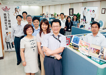 電子化政府 連6年全球前3